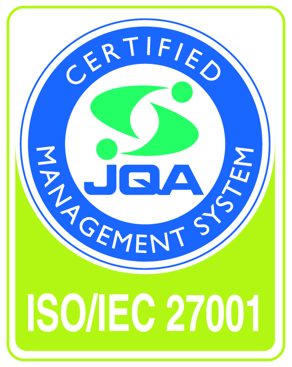 ISO27001　情報セキュリティISO