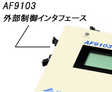 AF9103