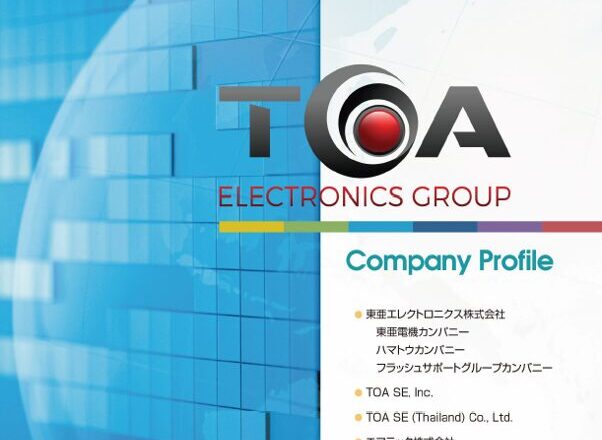 東亜エレクトロニクス株式会社 会社紹介｜フラッシュサポート