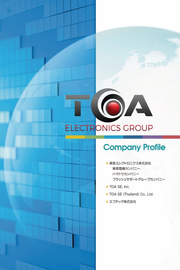 東亜エレクトロニクス株式会社 会社紹介｜フラッシュサポート